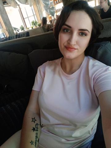 Снежана